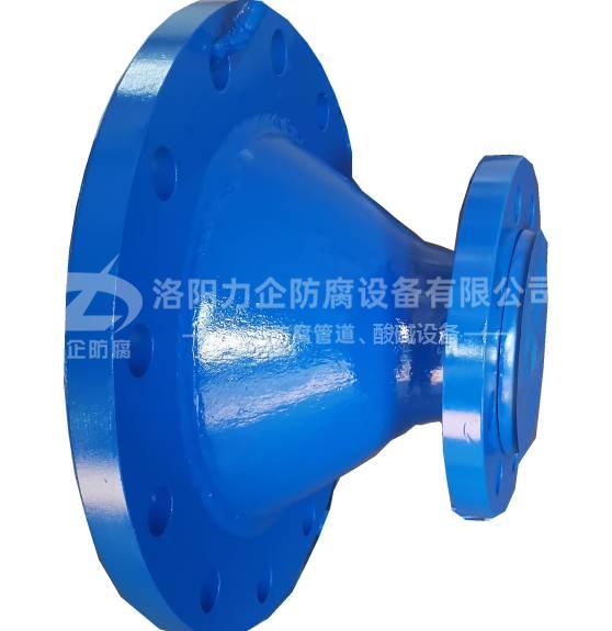 鋼襯塑異徑管 鋼襯塑異徑管