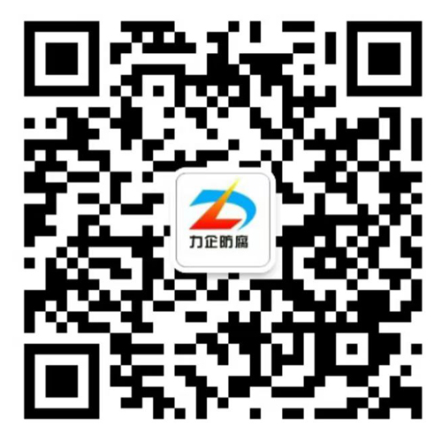 掃一掃，加微信